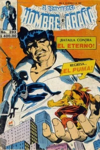 Issue #393