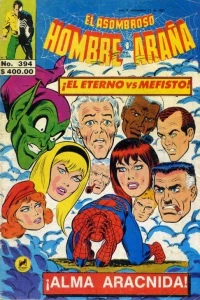 Issue #394