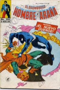 Issue #395