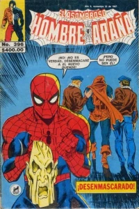 Issue #396