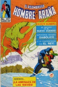 Issue #397