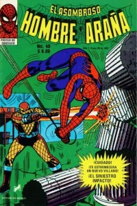 Issue #40