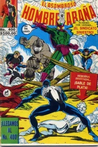 Issue #400