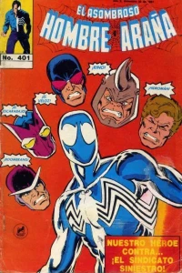 Issue #401