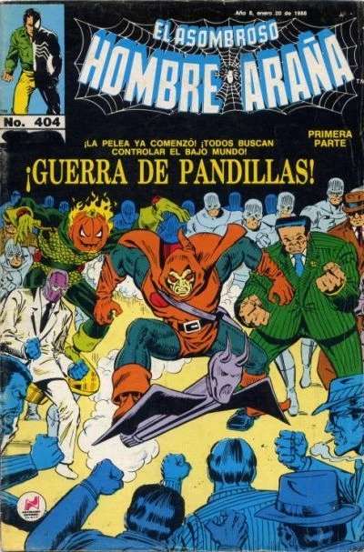 Cover of Guerra de Pandillas!