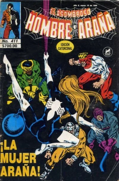 Cover of La Mujer Arana