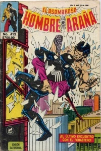 Issue #413