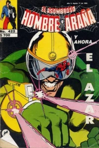 El Azar