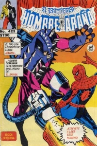 Issue #423
