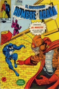 Issue #424