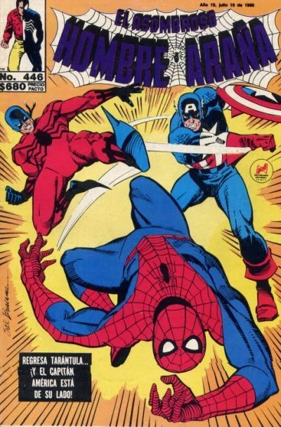 Cover of ¡Extraña Misión!