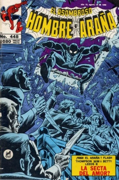 Cover of ¡Todo lo que Necesitas es Amor!