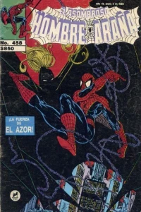 ¡La Fuerza de el Azor!