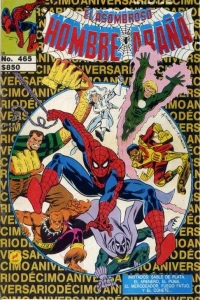 Issue #465
