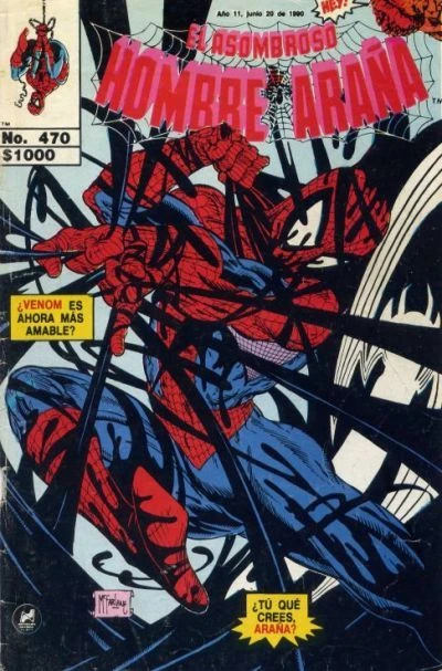 Cover of La Arena y la Furia