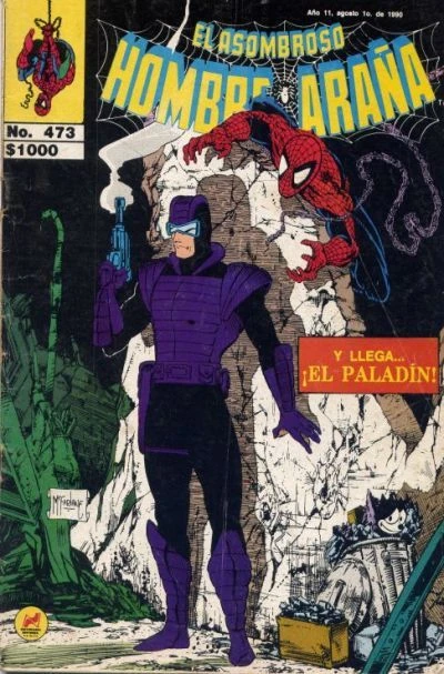 Cover of El Paladin
