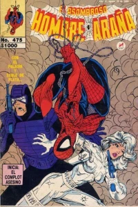 Issue #475