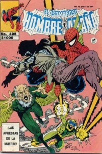 Issue #495