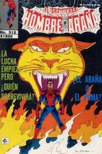 Issue #512