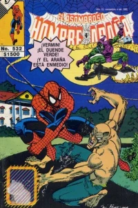 Issue #532