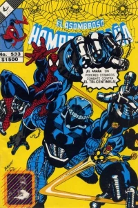Issue #533