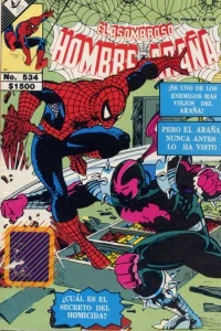 Issue #534