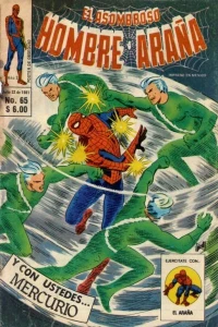 Issue #65