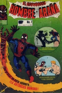 Issue #7