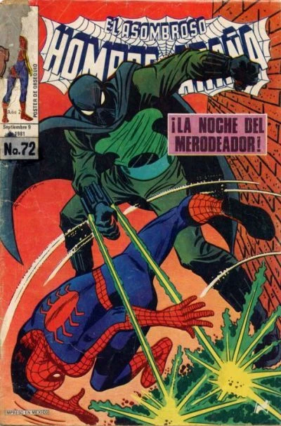 Cover of ¡La Noche de el Merodeador!