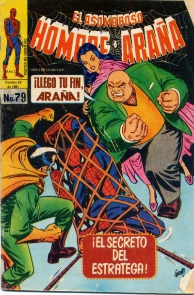 Cover of ¡El Secreto de el Estratega!