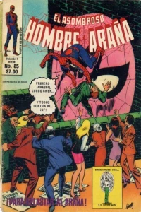 Issue #85