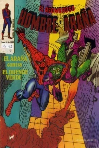 ¡En Manos de el Duende!