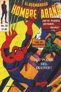 ¡El Último Día de el Duende!