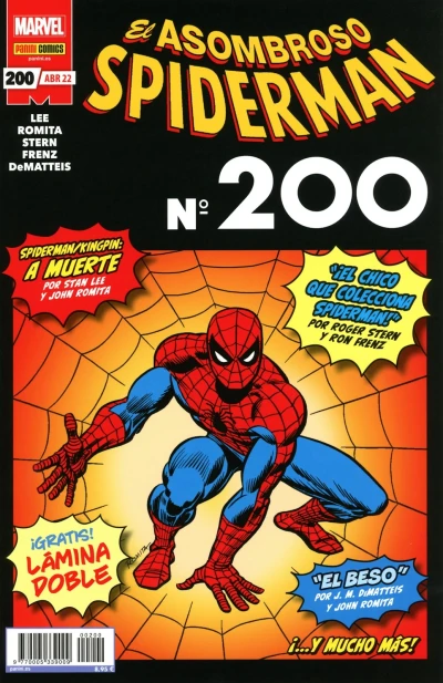 Cover of Issue #200