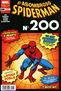 Issue #200