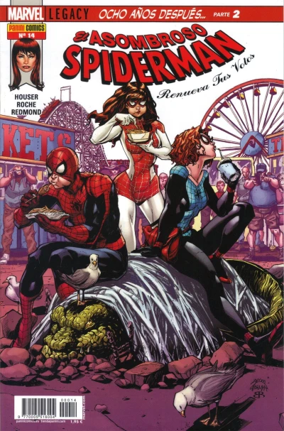 Cover of Issue #14