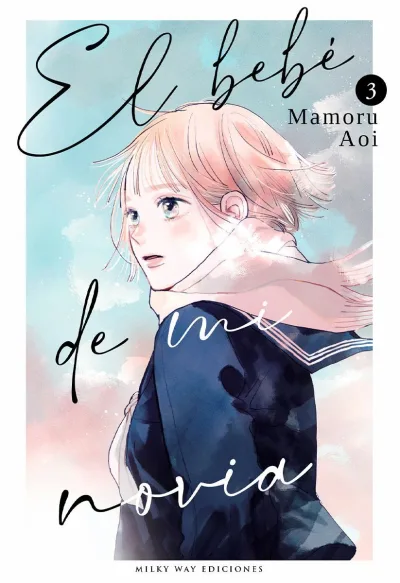Cover of Issue #3
