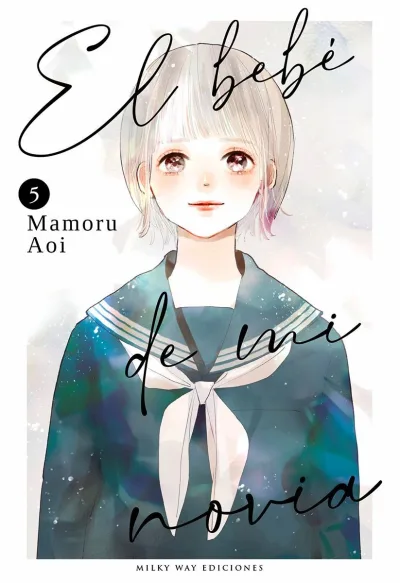 Cover of Issue #5