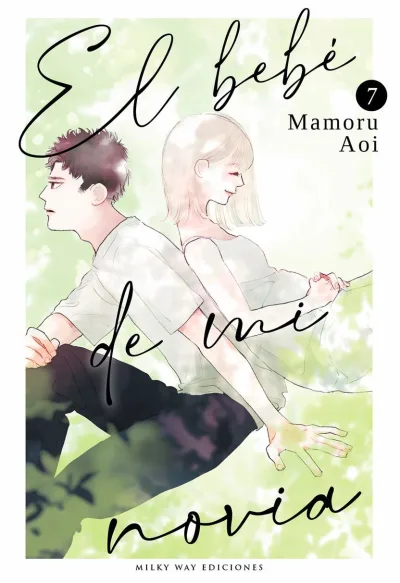 Cover of Issue #7