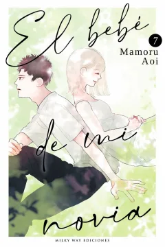 Issue #7
