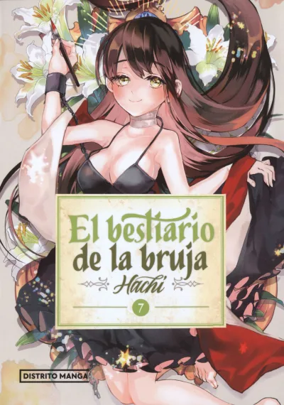 Cover of Issue #7