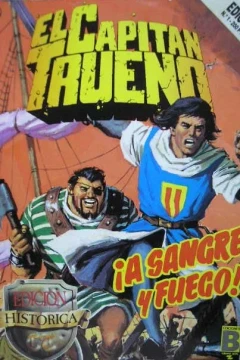 A sangre y fuego!