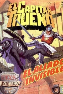 El aliado invisible