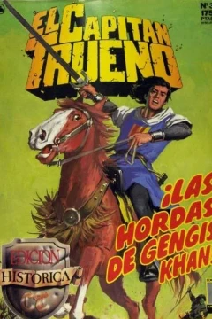 Las hordas de Gengis Khan