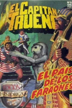 El país de los faraones