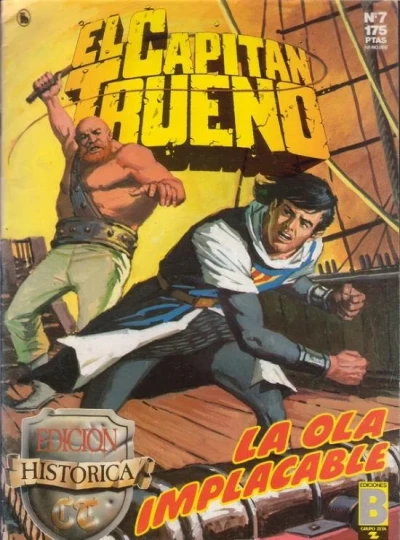 Cover of La ola implacable