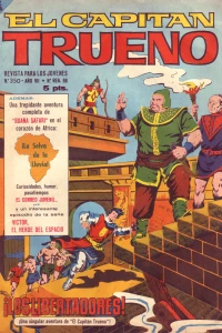 Issue #350