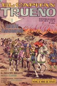 Issue #359