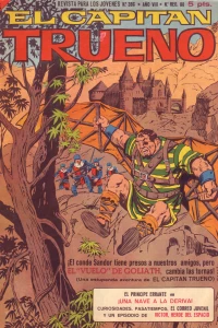 Issue #386