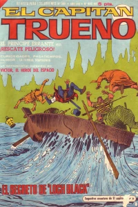 Issue #388